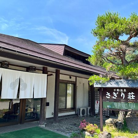 Sagirisou Hotel Nagano Exterior photo