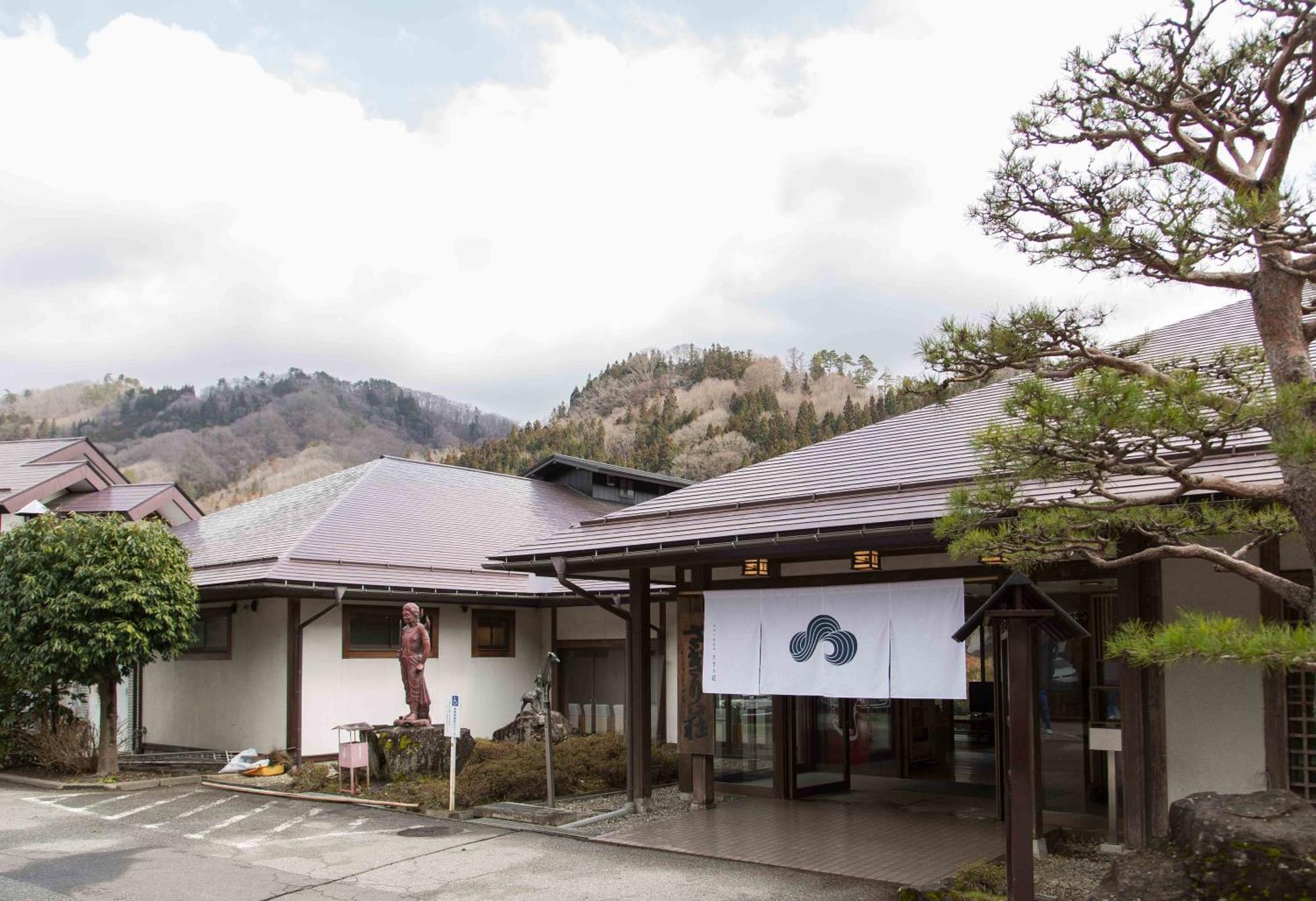Sagirisou Hotel Nagano Exterior photo
